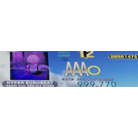 HYPER EUROBEAT  PFC DDR A