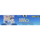 Maware! Setsugetsuka! PFC DDR A