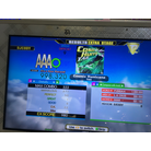 Cosmic Hurricane - Difficult.JPG