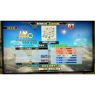 君氏危うくも近うよれ EDP DDR A AC