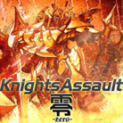 Knights Assault
