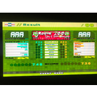 GROOVE 2001 (EXP) AAA (RIGHT).jpg
