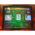 BUTTERFLY - EXPERT - FC (Extra Stage)