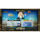 愛言葉 ESP DDR A AC