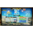 朧 (dj TAKA Remix) EDP DDR A AC