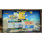 おねがいダーリン ESP DDR A AC