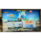 チルノのパーフェクトさんすう教室 ESP DDR A AC