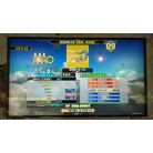 おねがいダーリン EDP DDR A AC
