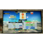 bass 2 bass EDP DDR A AC