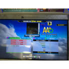 Far east nightbird - Difficult.JPG