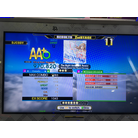 The Night Away (MK Remix) - Expert.JPG