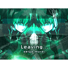 Leaving... (Chinese)-bg.png