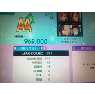 (Expert) - Memeshikute.jpg