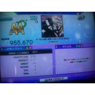(Expert) - IF YOU WERE HERE (L.E.D-G STYLE REMIX).jpg