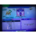 (Expert) - Dub-I-Dub (2008 X-edit).jpg