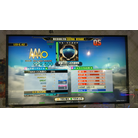 宇宙(ソラ)への片道切符 EDP DDR A AC