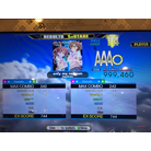 Only my railgun ESP PFC