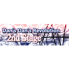 banner 1024px.png