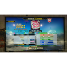 Din Don Dan CDP DDR A AC