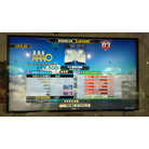 十二星座の聖域 ESP DDR A AC