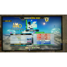 この青空の下で EDP DDR A AC