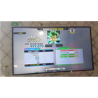 LEAD B4U Basic AAA PFC (DDR Selection)