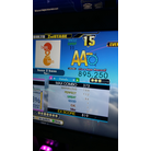 bass2bass_esp.jpg
