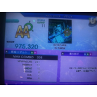 (Expert) - 321STARS.jpg
