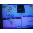 (Expert) - IF YOU WERE HERE (L.E.D-G STYLE REMIX).jpg