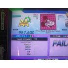 (Expert) - Mickey Mouse March (Eurobeat Version).jpg