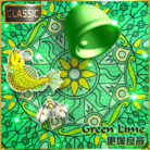 Green Lime (CLASSIC)