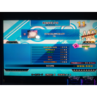 TWINKLE HEART EXP AAA 44P.jpg