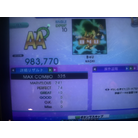 (Expert) -  B4U.JPG