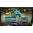 Waiting ESP DDR A20 AC