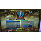 幸せになれる隠しコマンドがあるらしい EDP DDR A20 AC