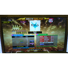 DoLL CDP DDR A20 AC