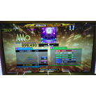 朧 CDP DDR A20 AC