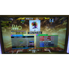 I Want You To Know ESP 16p DDR A20 AC
