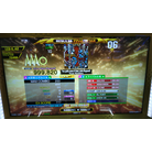 You gotta move it (feat. Julie Rugaard) ESP DDR A20 AC