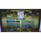 ようこそジャパリパークへ EDP DDR A20 AC