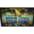 Neverland EDP DDR A20 AC