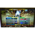 妖隠し -あやかしかくし- EDP DDR A20 AC