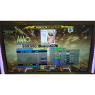 One Sided Love ESP 4p DDR A20 AC