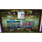 One Sided Love CSP DDR A20 AC