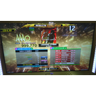 LEADING CYBER ESP DDR A20 AC