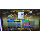 One Sided Love CDP DDR A20 AC