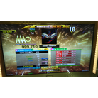 on the bounce ESP DDR A20 AC