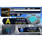 Trigger