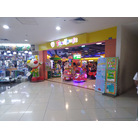 Entrance of FunHouse 168 Mall