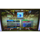SKY HIGH (20th Anniversary Mix) EDP DDR A20 AC